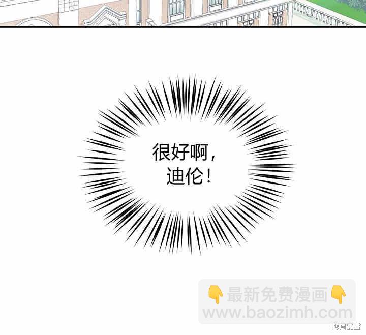 第18话16