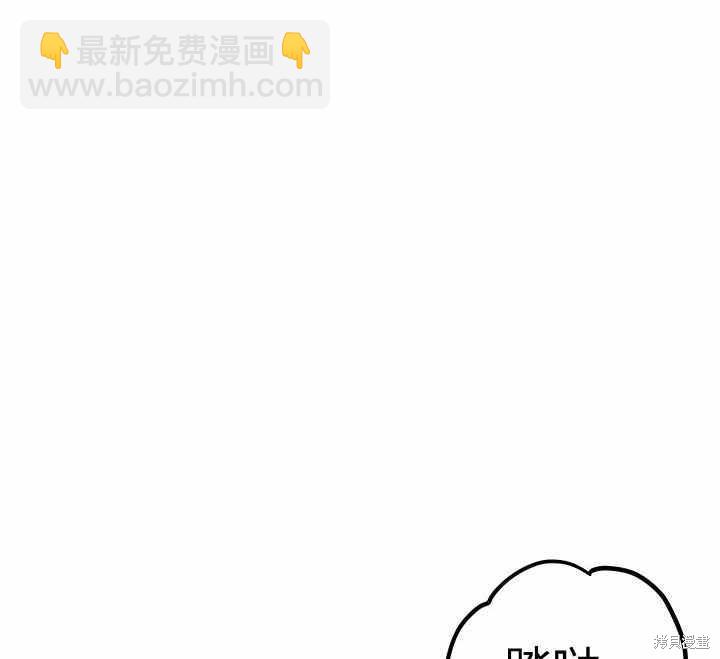 第18话20