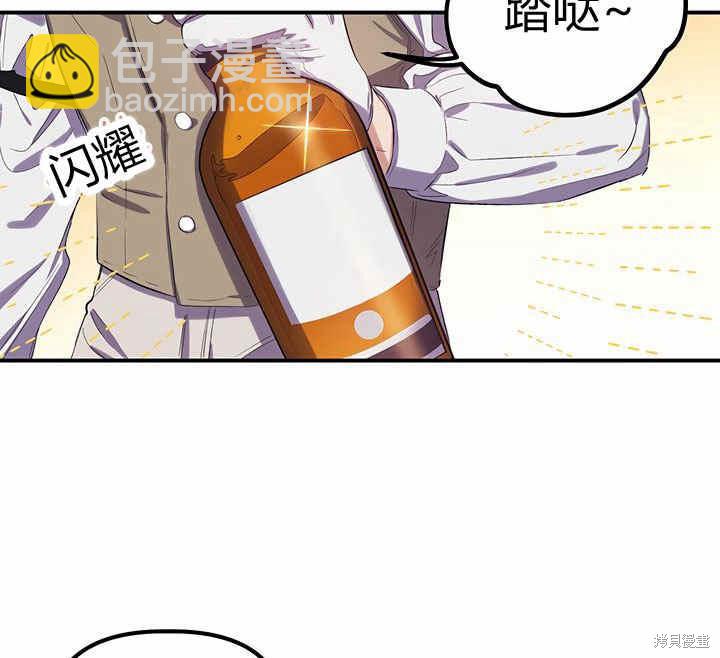 第18话21