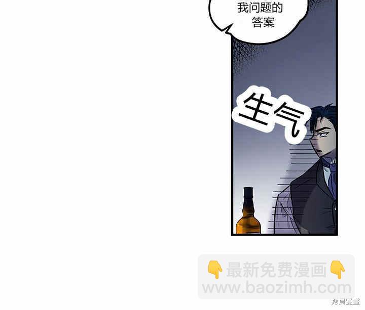 第18话25