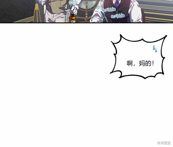 第18话27