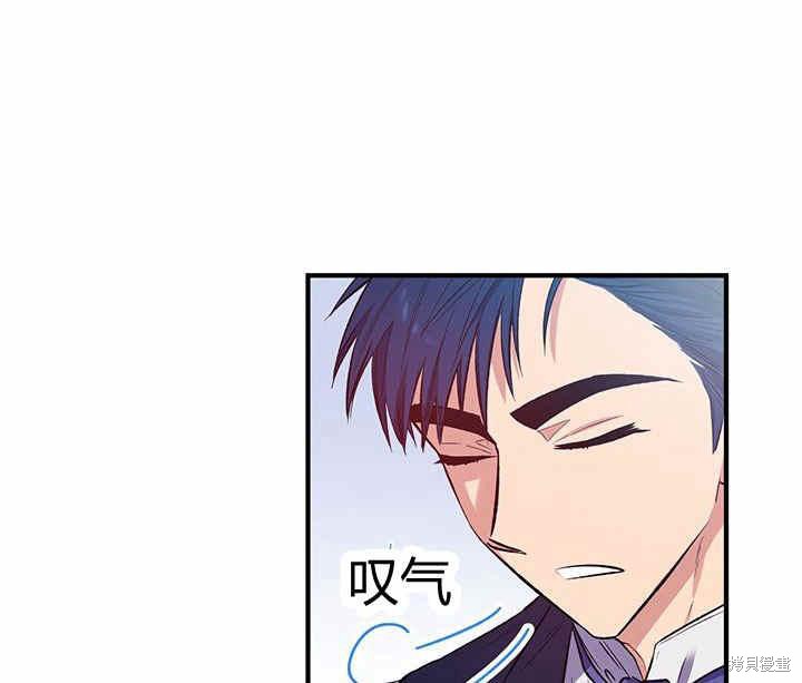 第18话28