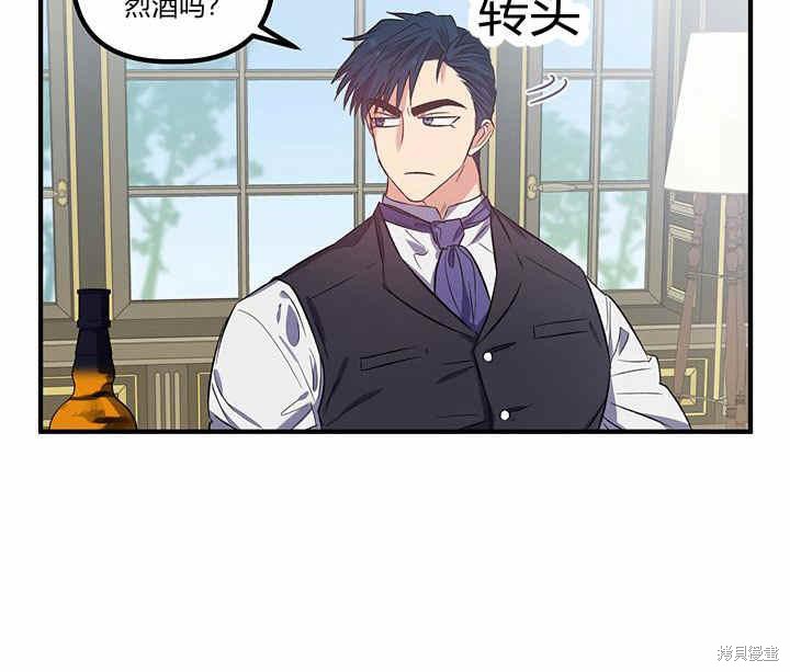 第18话30