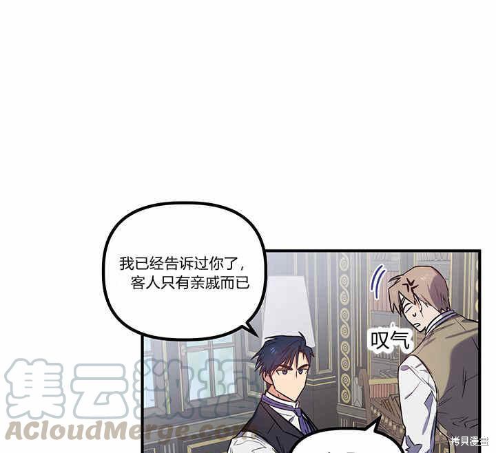 第18话39