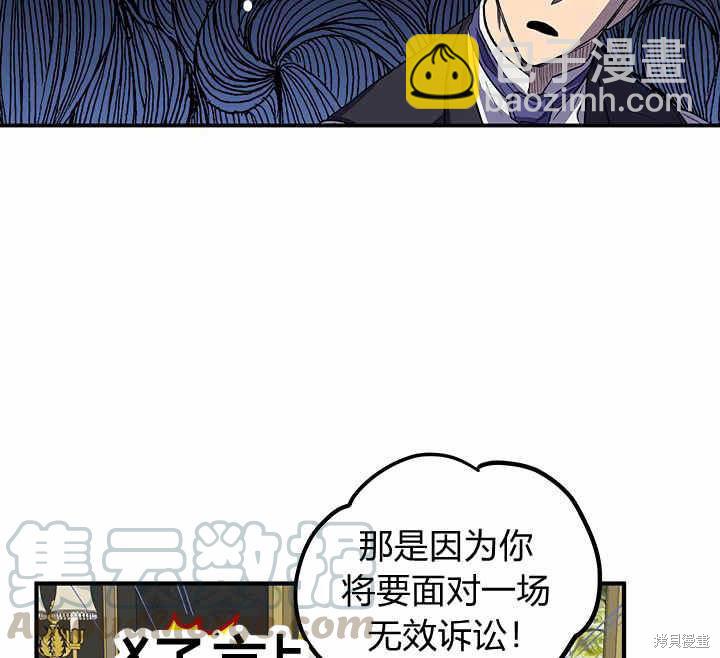 第18话44
