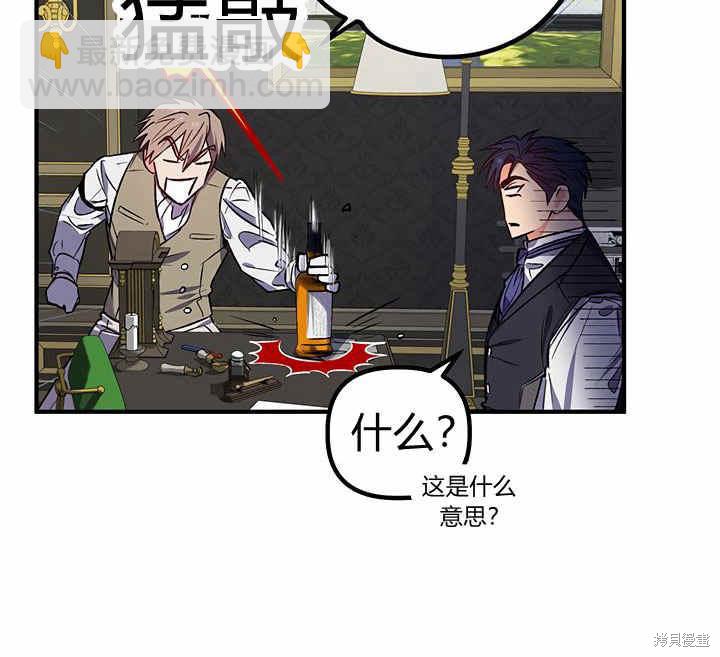 第18话45