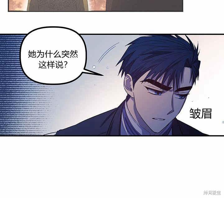 第18话48