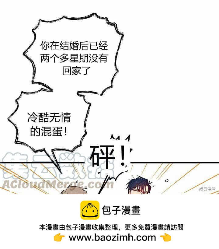 第18话49