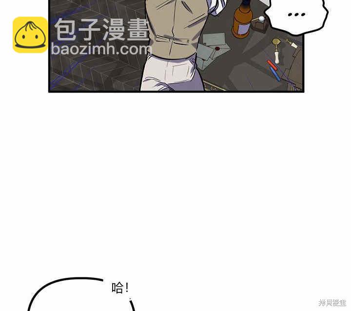 第18话56