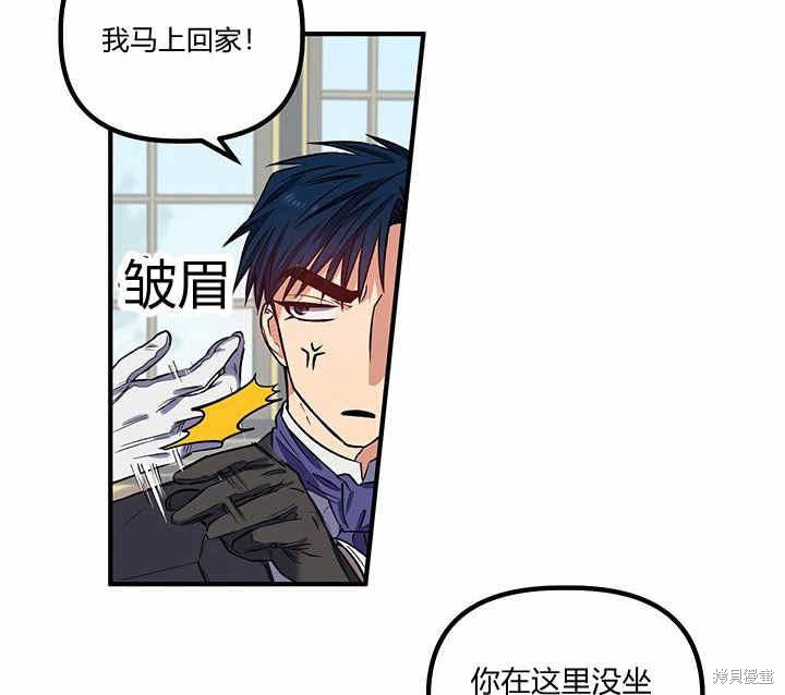 第18话57
