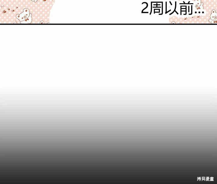 第18话62