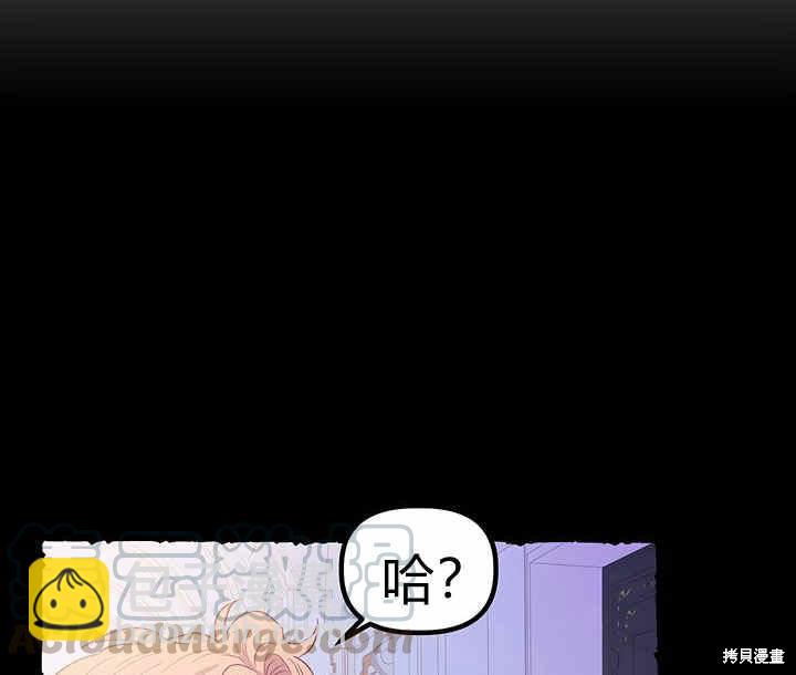第18话63
