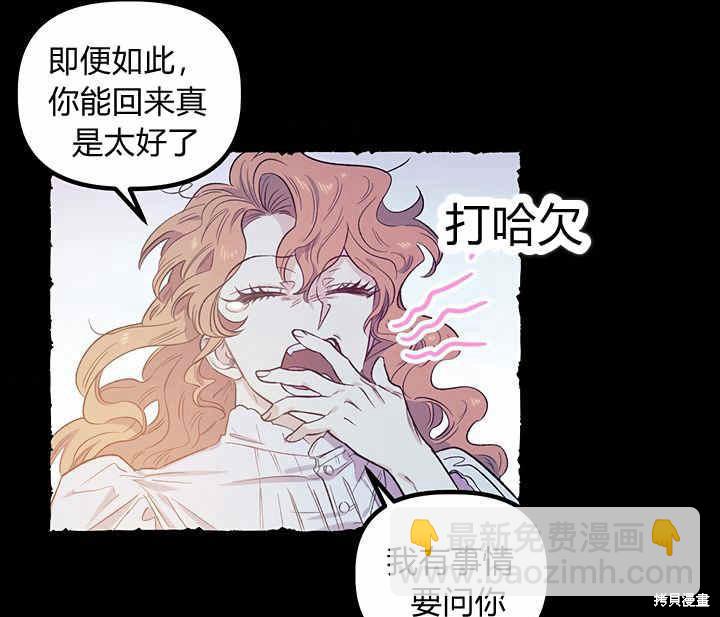第18话67