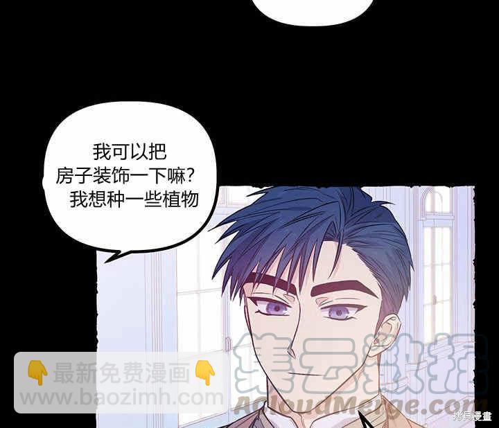 第18话68