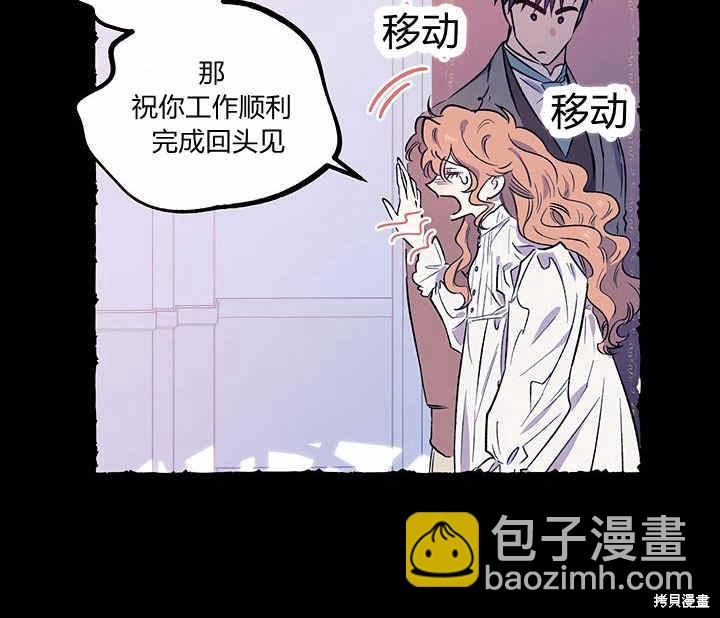 第18话70