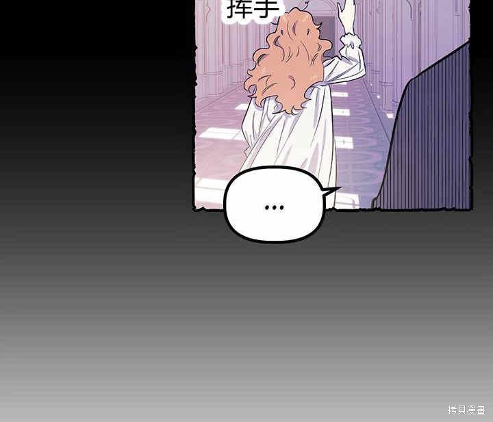 第18话72