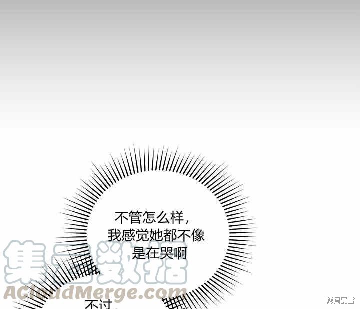 第18话73