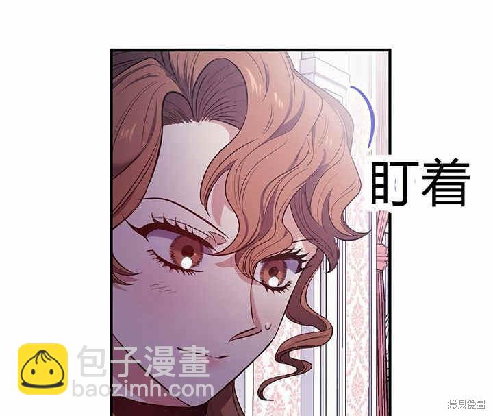 第18话8