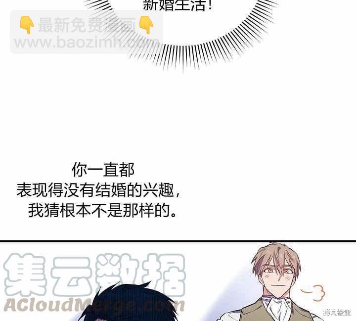 第18话93