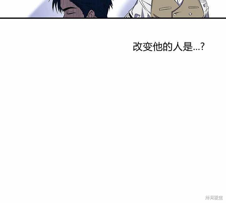 第18话94
