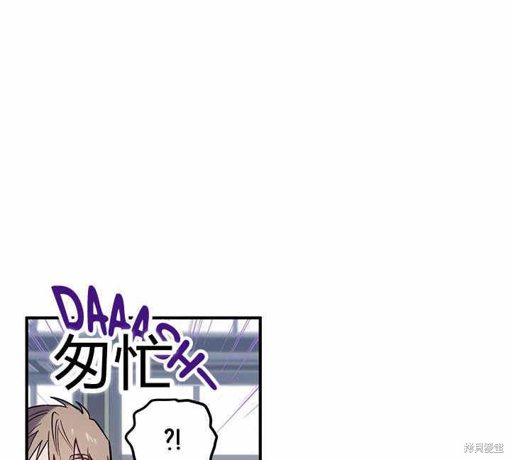 第18话96