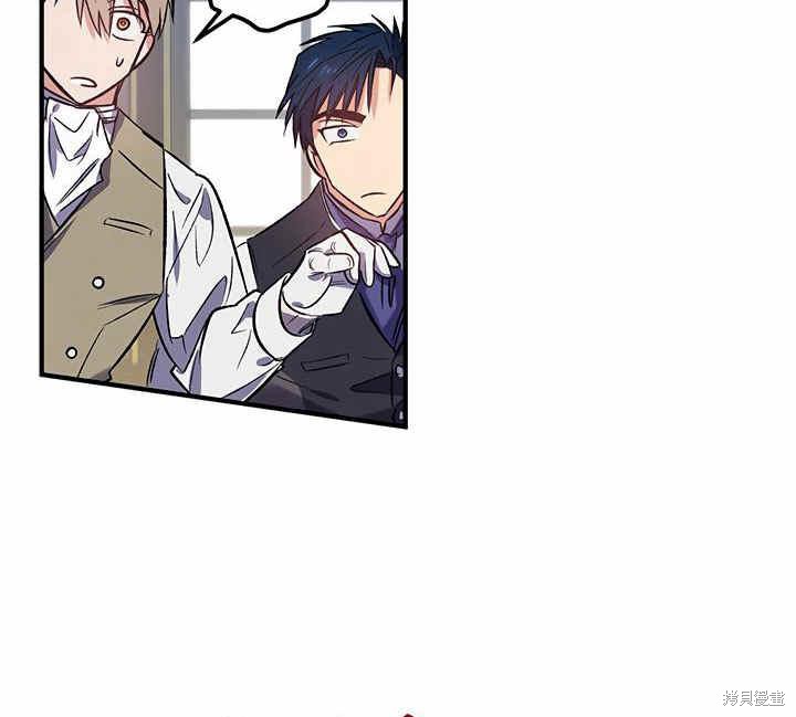 第18话97