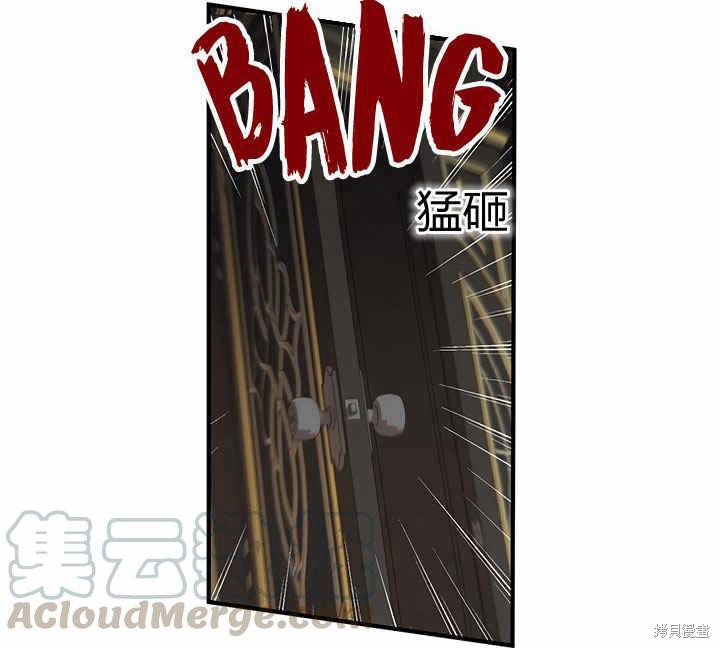 第18话98