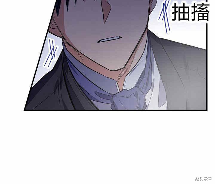第19话41