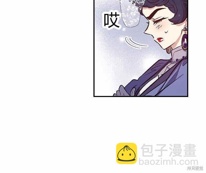第20话109