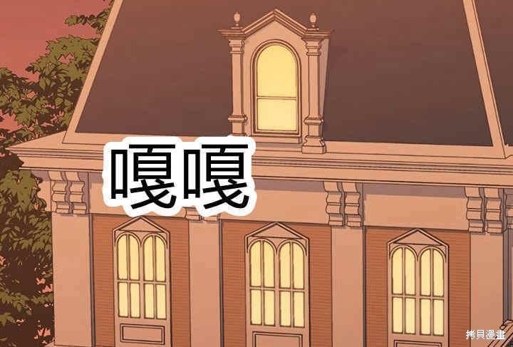 第20话121