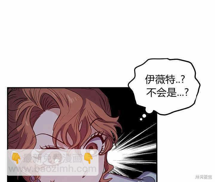 第20话16