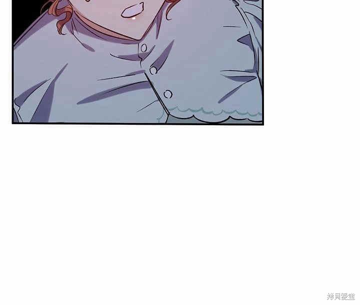 第20话17