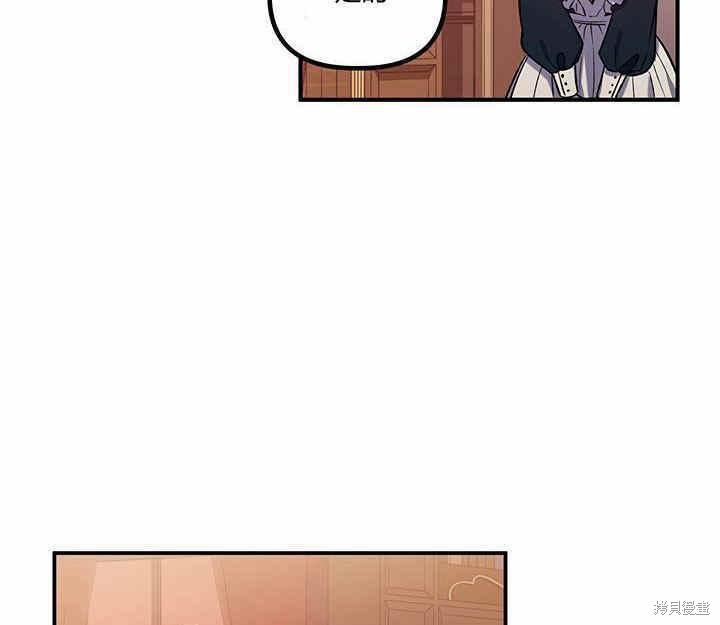 第20话36