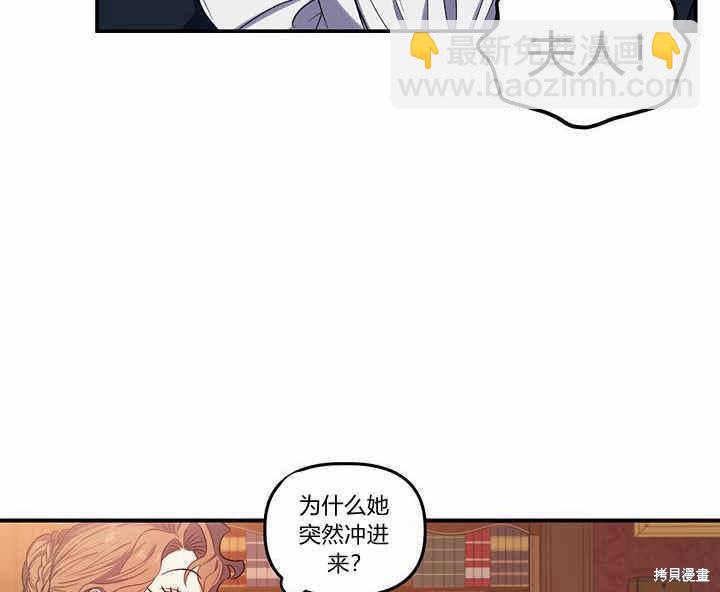 第20话4