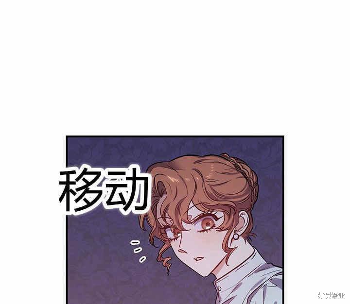 第20话42