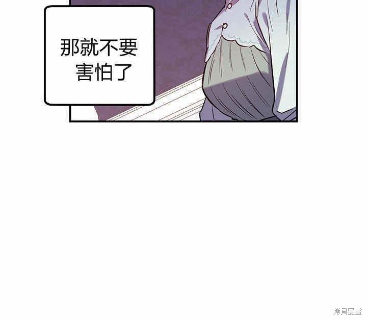 第20话43