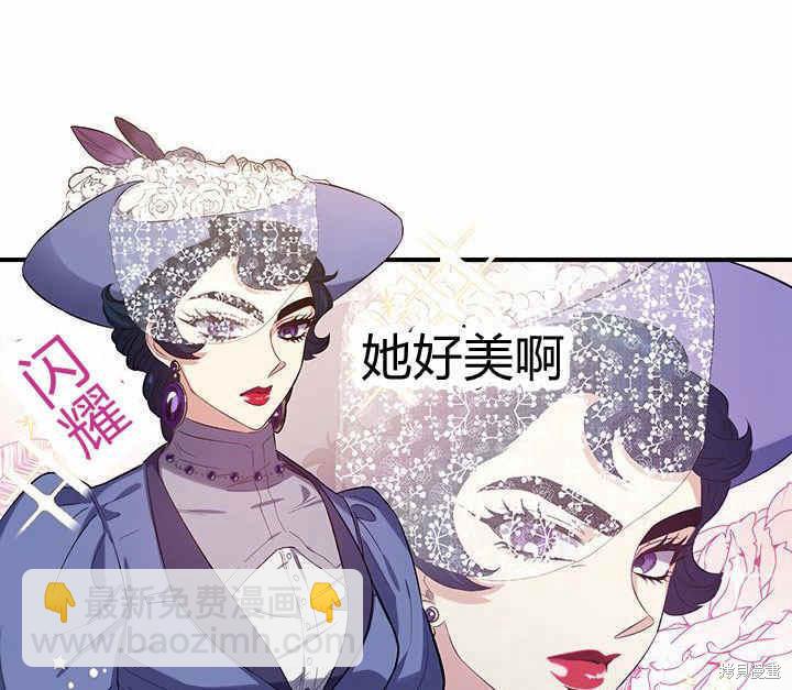 第20话46