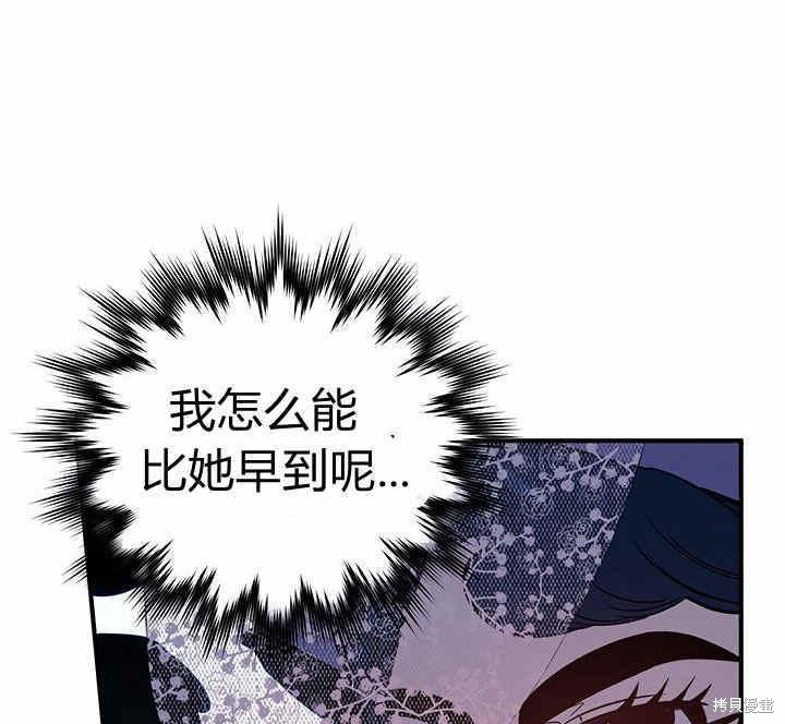 第20话58