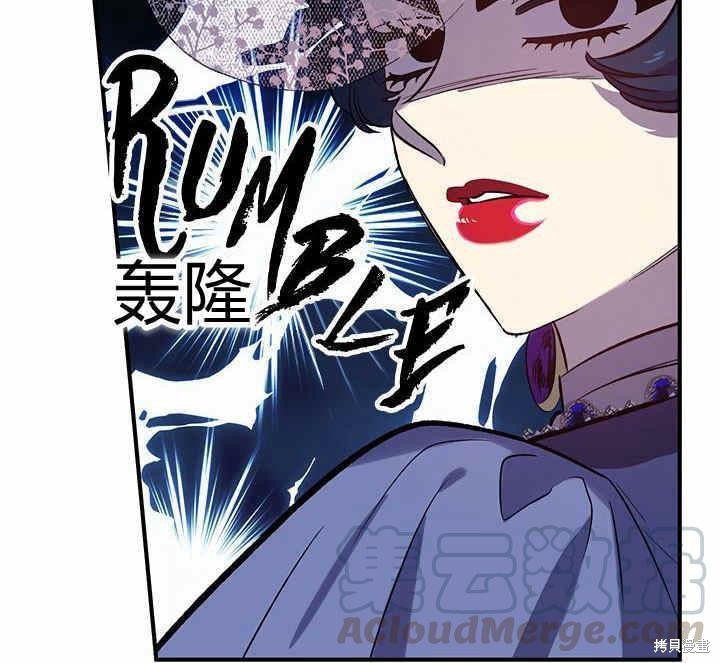 第20话59
