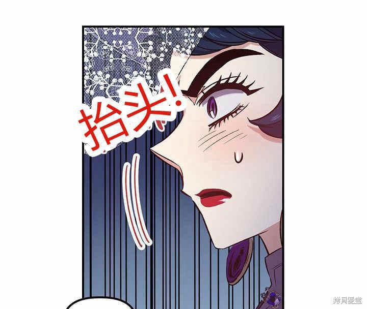第20话63