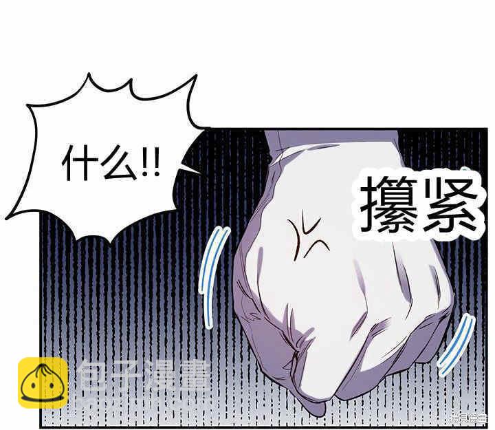 第20话83