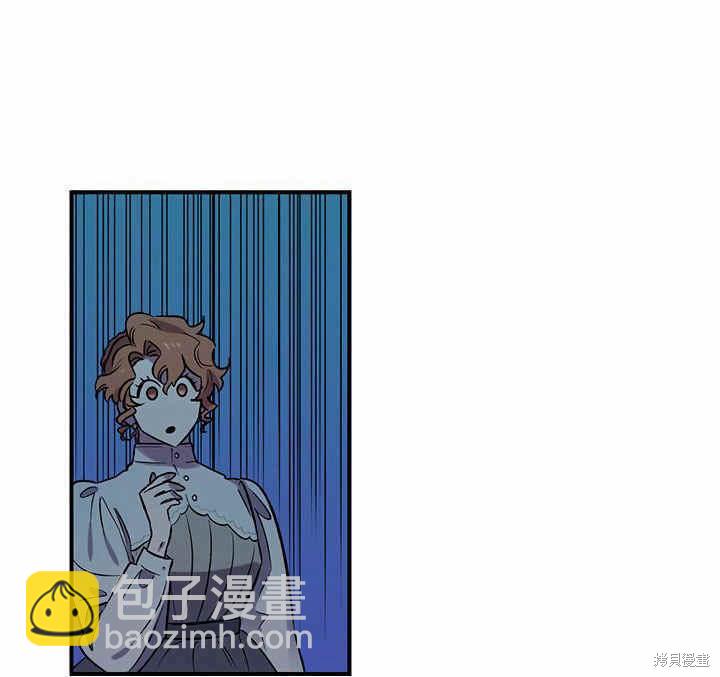 第20话87
