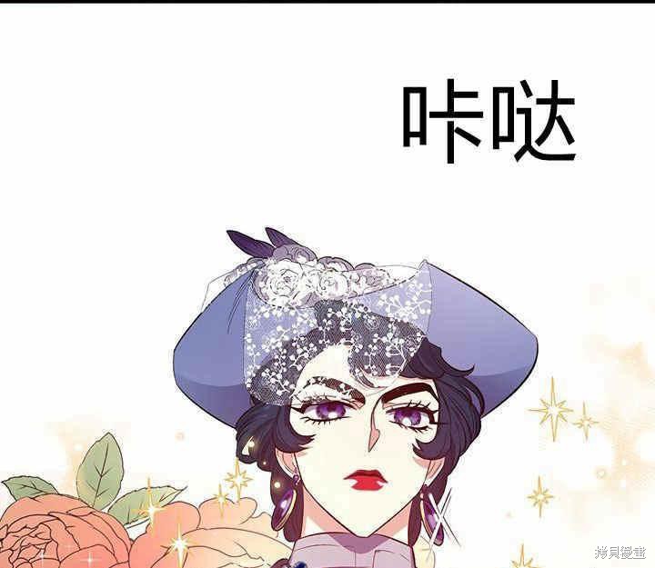 第20话9