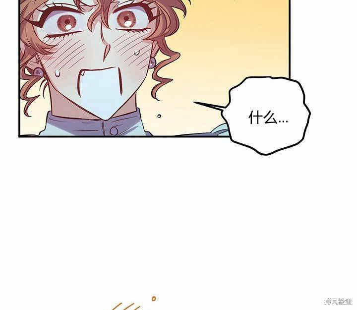 第20话93