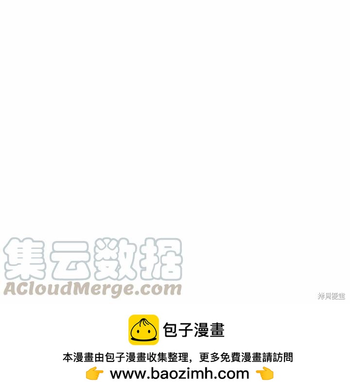 第21话107