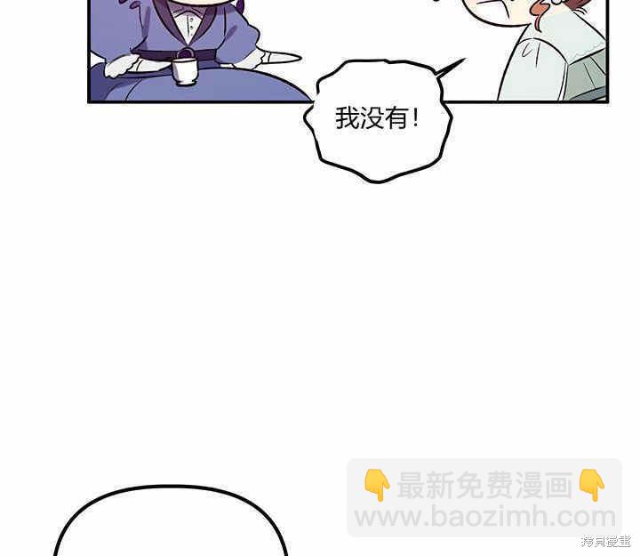 第21话120
