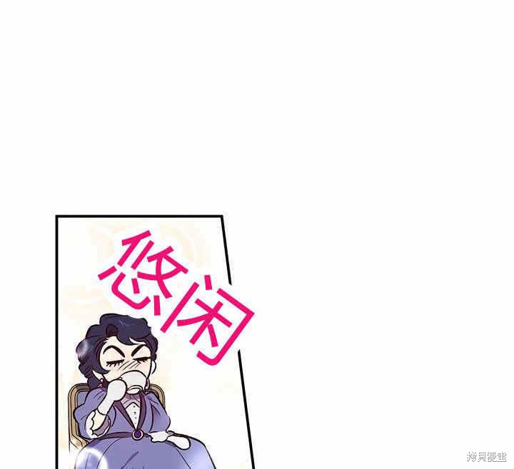 第21话130