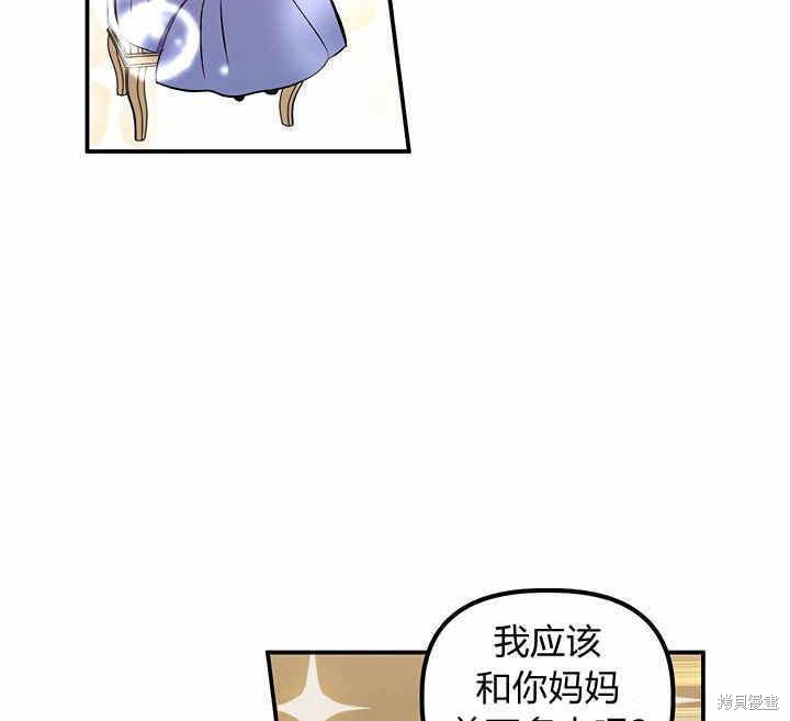 第21话131