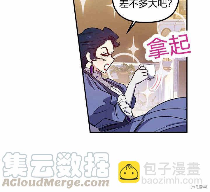 第21话132