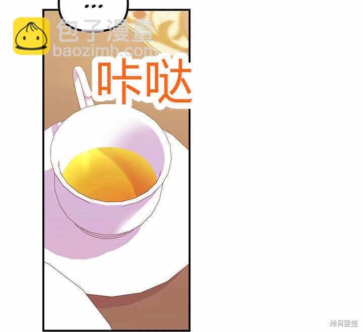 第21话134